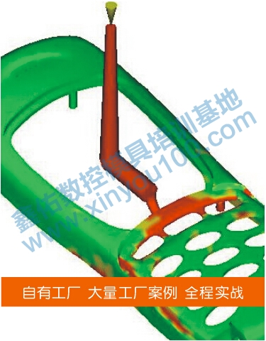 moldflow模流分析培訓班（T9班）