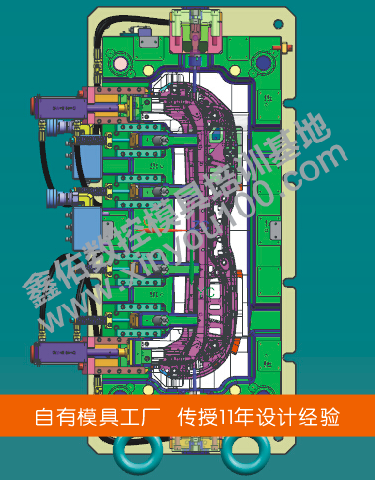 UG模具設(shè)計培訓(xùn)3班（T7班）